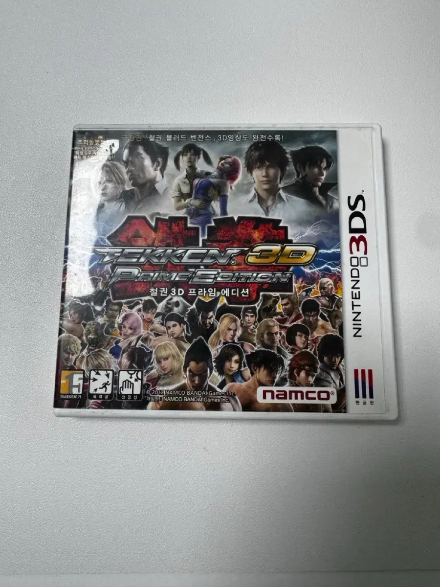 thumbnail-1
